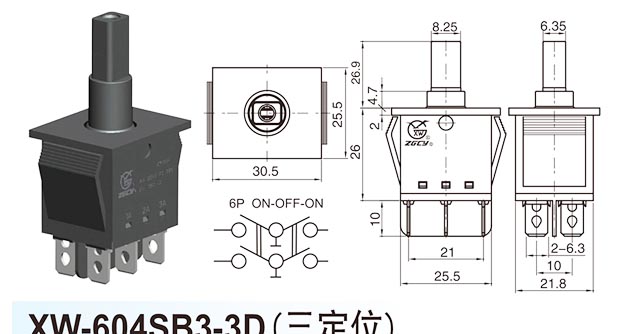 XW-604SB3-3D(3 การวางตำแหน่ง)